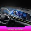 25-Model Compatible Exeed Chase LX Navigation Tempered Film for TX Console and Xingji Yuan ES