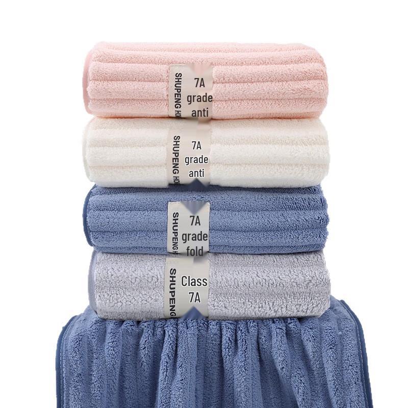 Mling Ultra-Soft Absorbent Bath & Beach Towel