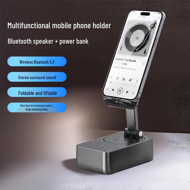 Endless Joy Bluetooth Speaker: Multifunctional Desktop Stand with Long Battery Life for Music & Dramas