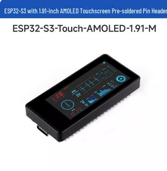 

ESP32-S3 Dev Board with 1.91 AMOLED Display & Sensors, Arduino Compatible
