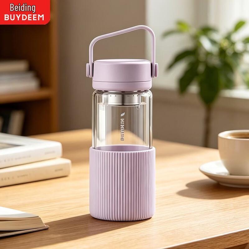 Buydeem Tea Infuser Glass Bottle
