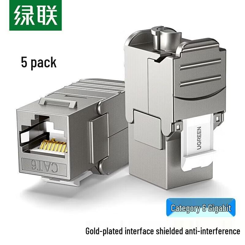 Ugreen CAT6 Shielded RJ45 Tool-Free Network Module