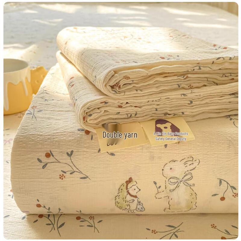 Jian Shang Jia Double Gauze 3-Piece Bedding Set