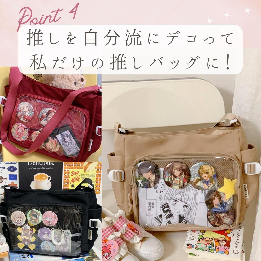 Harujio Ita Schulter A4 Niedlich und Verfügbar als Leichtes Plüschtier Inklusive Folientasche, Tasche, Größe, Transparent, Stilvoll, Schwarz, Weiß, Rot, Blau, Braun,