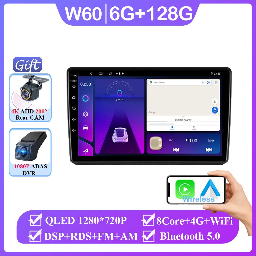 Android 14 For Nissan Almera 3 G15 2012 - 2018 Auto Radio Stereo Head Unit Carplay Multimedia Video Player Navigation No 2din