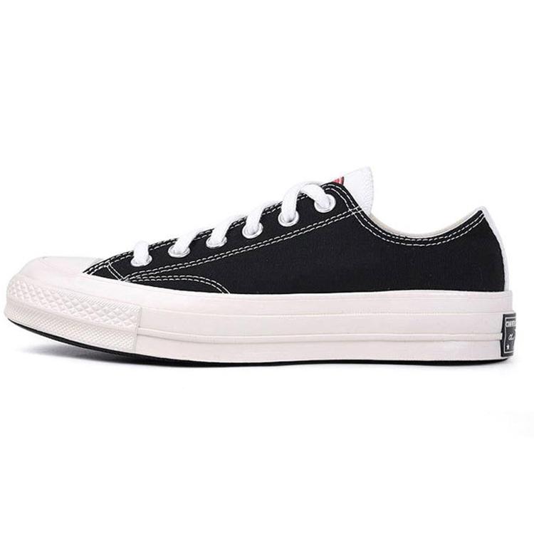 Converse Chuck 70 Low 'Logo Play - Cheetah' (Unisex) White / Black / Desert Ore Canvas Shoes 166749C