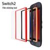 Protecție ecran din sticlă securizată pentru Nintendo Switch a 2-a generație cu cadru de aplicare