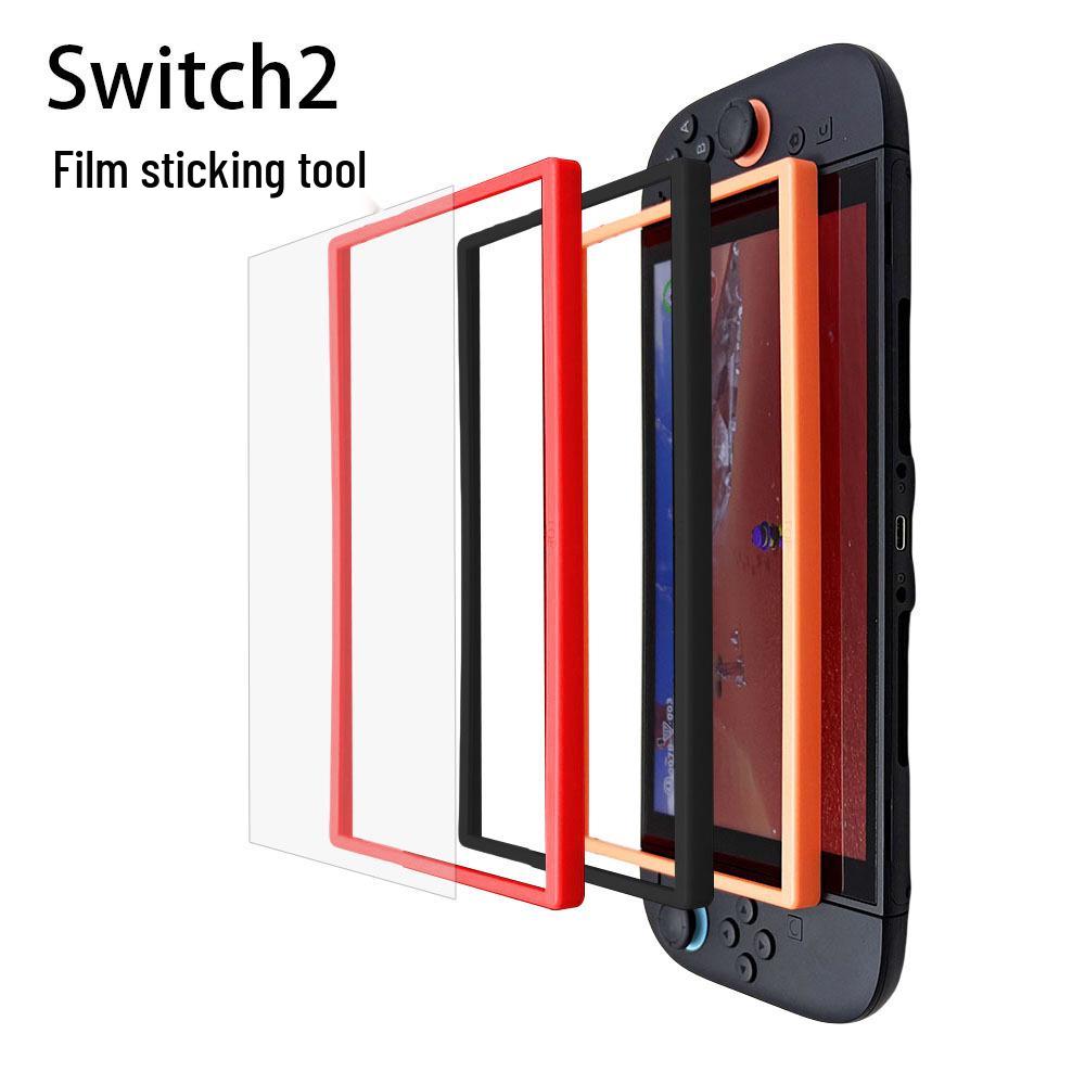 Protecție ecran din sticlă securizată pentru Nintendo Switch a 2-a generație cu cadru de aplicare