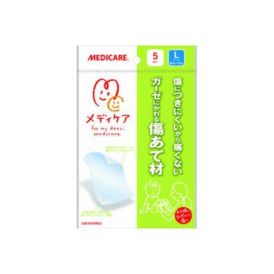 Medicare Soporte para Heridas L Paquete de 5