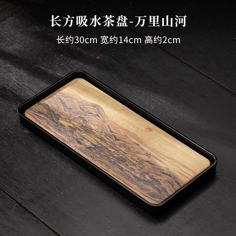 

Креативный влагопоглощающий поднос для чая, быстросохнущий держатель для чайника, маленькая прямоугольная доска для сухого заваривания, чайный сервиз кунг-фу, аксессуары