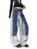 Women's Autumn Retro Gradient Wide-Leg Jeans