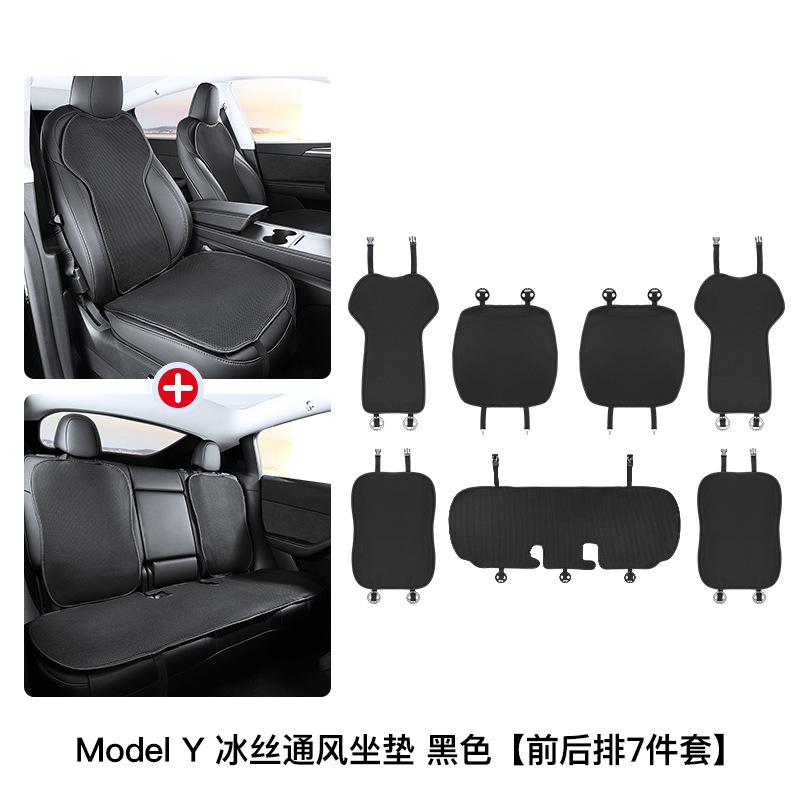 Ventilated Seat Covers for Tesla Model Y/3 - Summer Car Seat Modification Accessories.