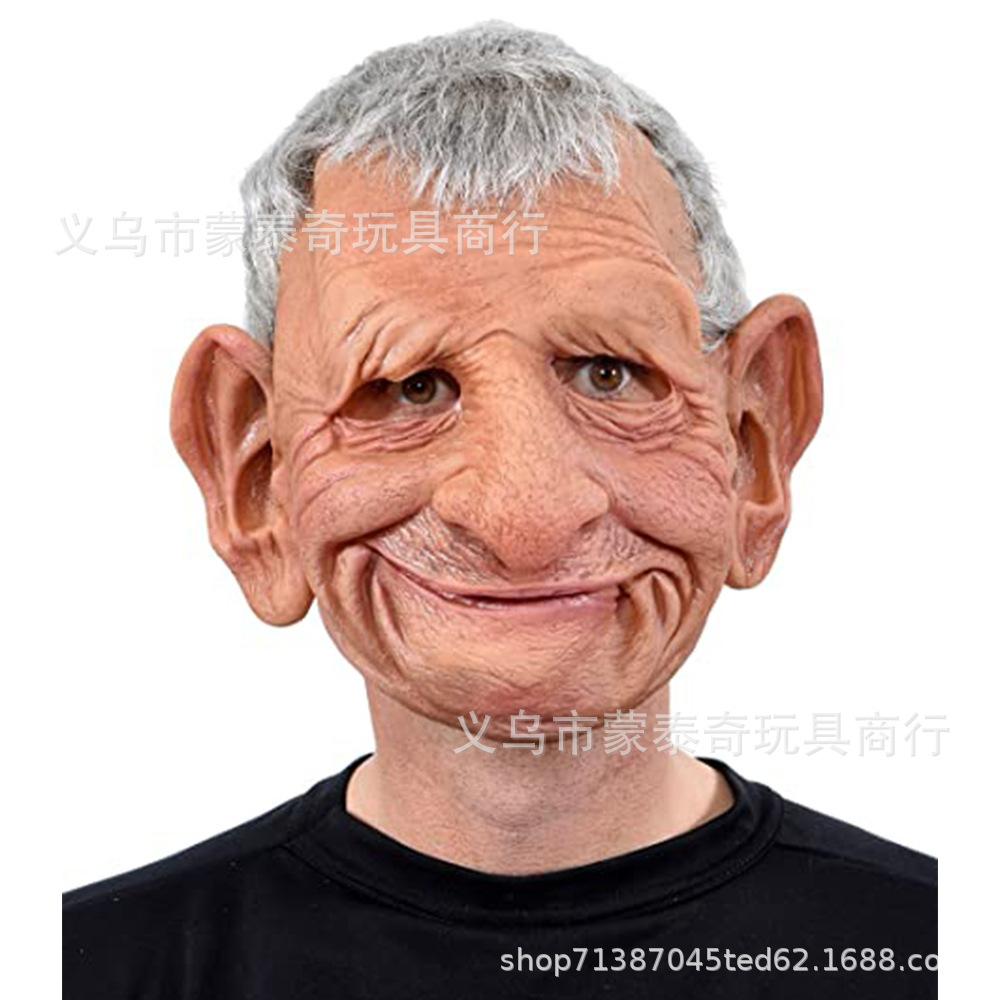 A cross-mirror Halloween new old man mask old lady hood dress up props spot old man