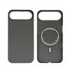 New Arrival: Aramid Fiber Kevlar Magnetic Phone Case for Apple 17 Series - 1500D Protection