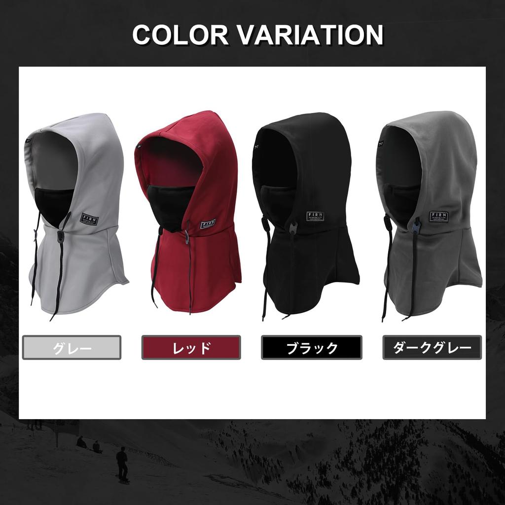FIRN Hood Neck Face Balaclava for Winter Fleece Face Helmet One Size Fits Unisex Warmer, Warmer, Mask, Skiing, Snowboarding, Water-Repellent,