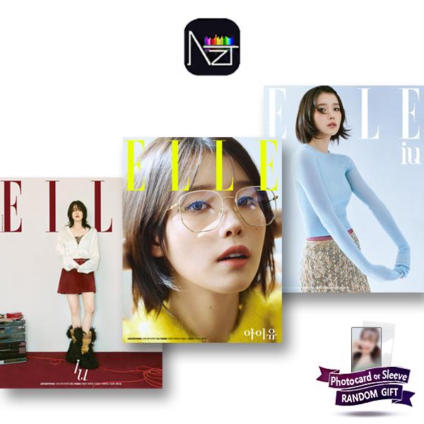 

IU : ELLE 23 года, октябрьский номер
