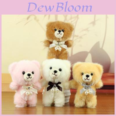 Plush Bear Keychain Toy With Pp Cotton Filling For Kids And Adults