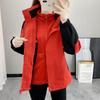 Women's 3-in-1 Waterproof, Breathable, Fleece-lined Mountaineering Suit for Autumn/Winter