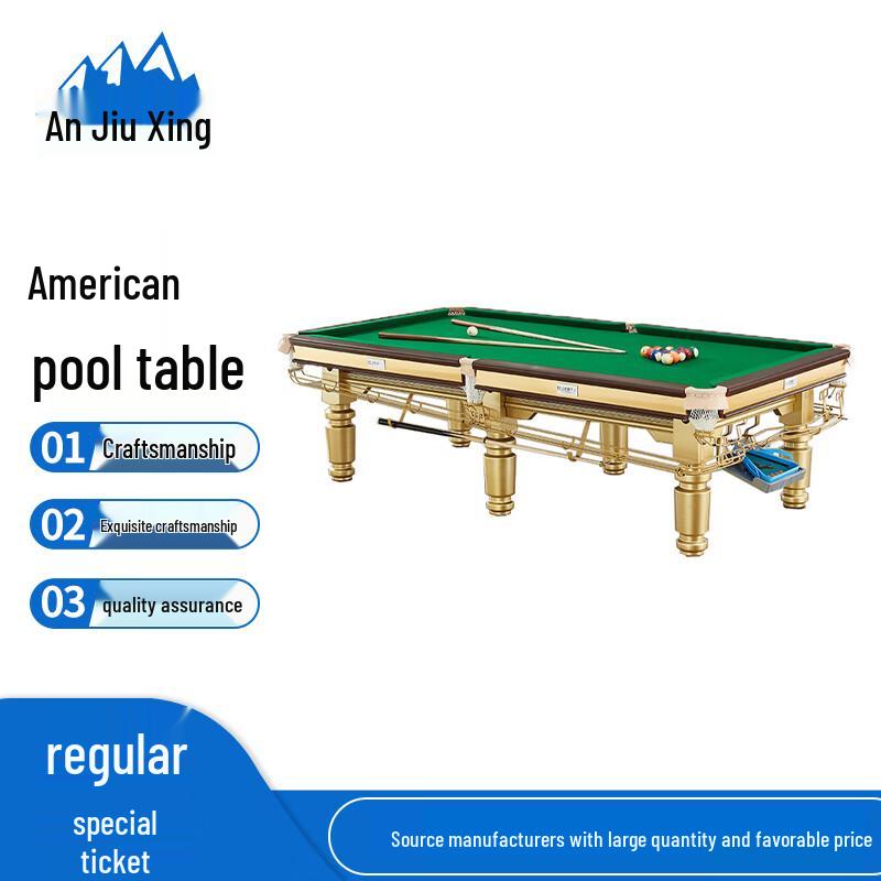 An Jiuxing Solid Wood American 8-Ball Pool Table with Automatic Return