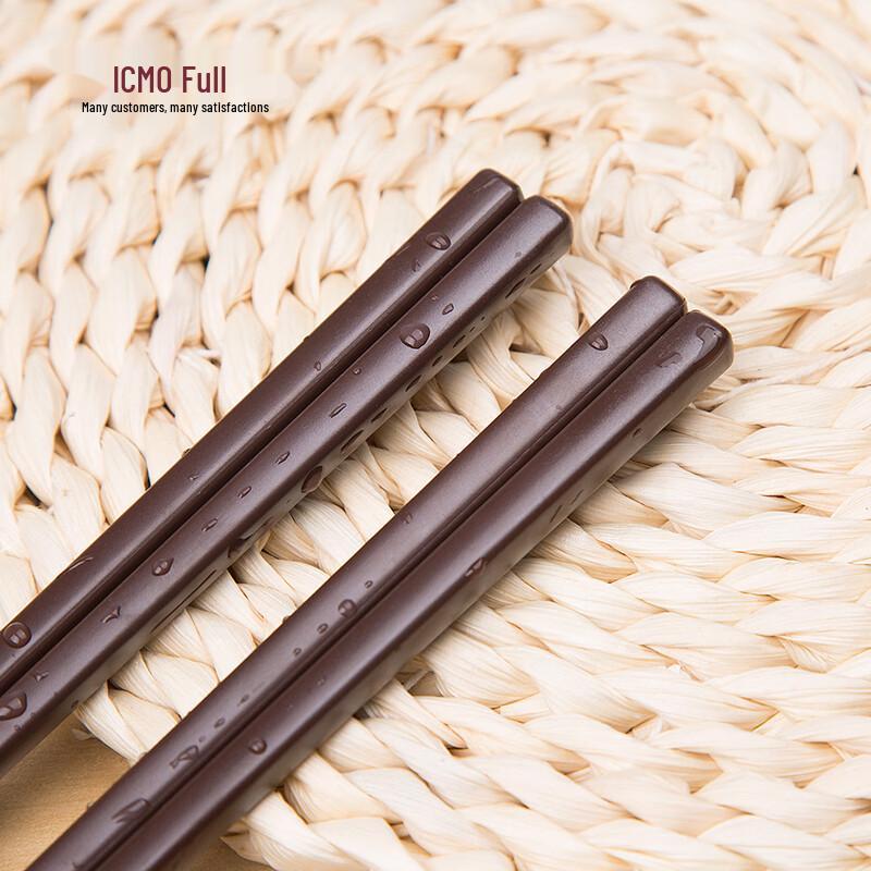 

Kemmando Alloy Chopsticks