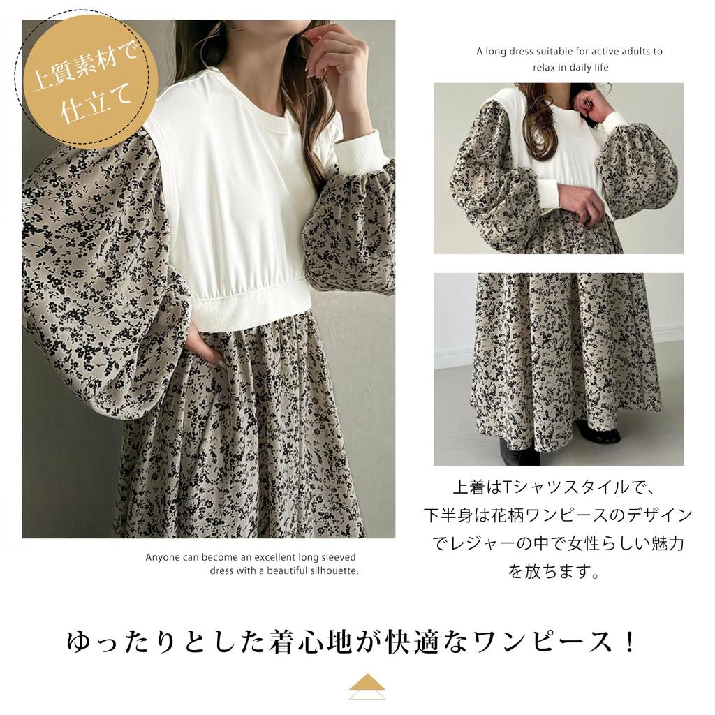 Maxi Dress with Contrast Long Floral Mixed Loose Round Perfect for and Winter [MlleeSSeeldyTRC] Women's Print, Sleeves, Print, Material, Fit,