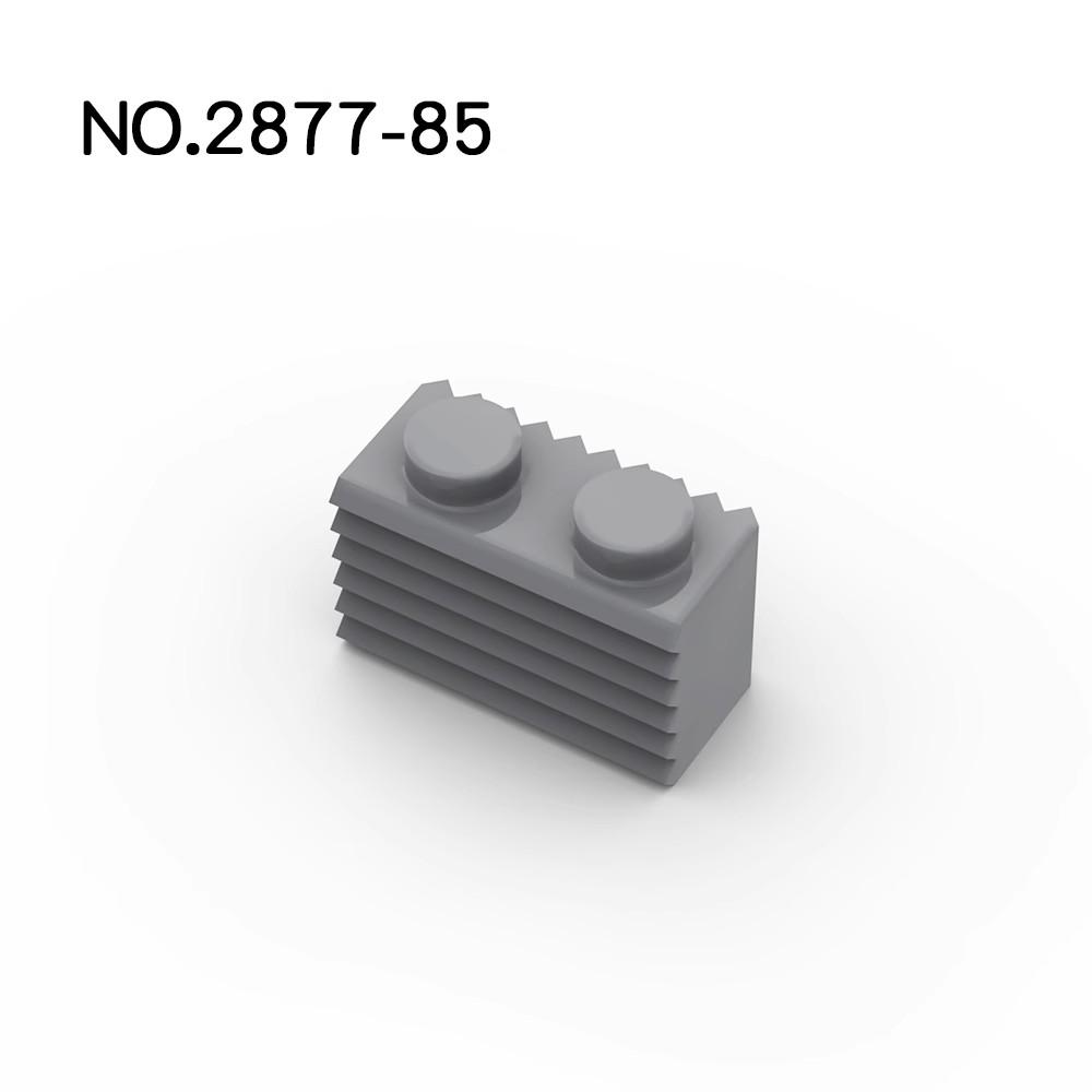 20Pcs MOC Parts 2877 Brick Modified 1 x 2 with Grille / Fluted Profile Compatible Brick DIY Building Block Particle Kid Toy Gift