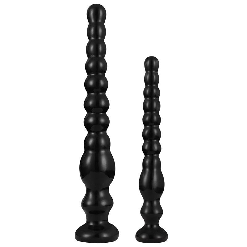 Kuhou Back Garden Anal Plug & Vibrator - Female & Male Prostate Massager with Vibrating Beads Adult Toy