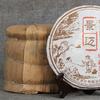 357g Organic Black Tea Premium Cooked Puerh Tea Jingmai Mountain Ripe Tea Cake