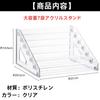 HOTQ Figure Display Tiered Display Rack for Acrylic Display Rack with Stepped Large 7 Tiers Shelf, Stands, Storage, Capacity, Clear,
