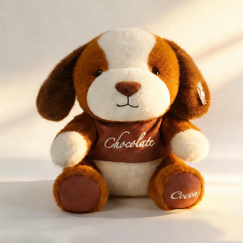 

Maillard Puppy Figure Plush Toy - Cute Gift for Children 23cm 0.18kg