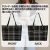 ROCK YOU ALL Tartan Check Tote Bag, Casual Design, Zipper Closure, Easy-to-Clean PU Leather, Exterior Pocket, Waterproof, Water-Repellent,