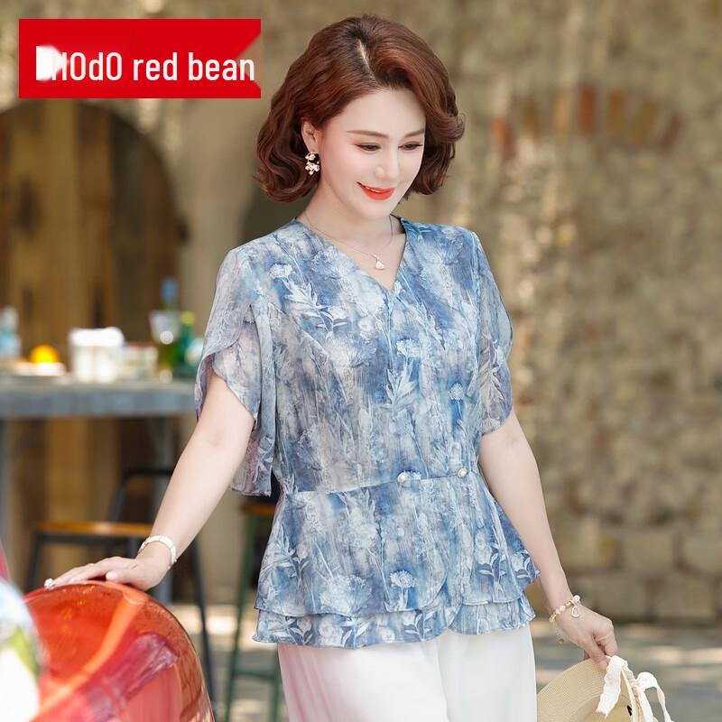 Hodo Women s 2025 Summer Chiffon Short Sleeve Blouse 5XL