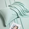 Tencel Pillowcase Summer Ice Silk Pillowcase Silk Pillowcase 48X74cm Pillow Towel