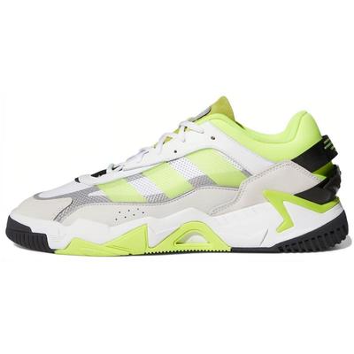 Niteball Ii Blanc Jaune Solaire Baskets GX0774
