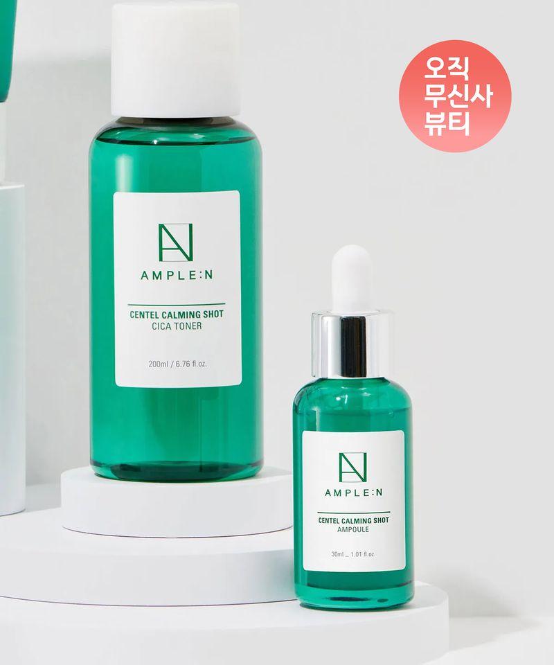 [Soothing SET] Centel Calming Shot Cica Toner 200ml + Centel Calming Shot Ampoule 30ml