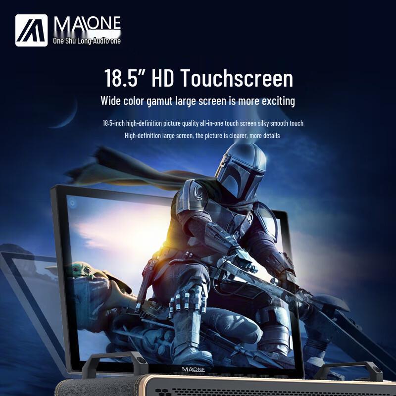 Manlong KT-8110 Portable Karaoke System with Display