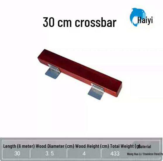 

Black Crossbeam Wood Vise for Japanese Fishing Table Standard