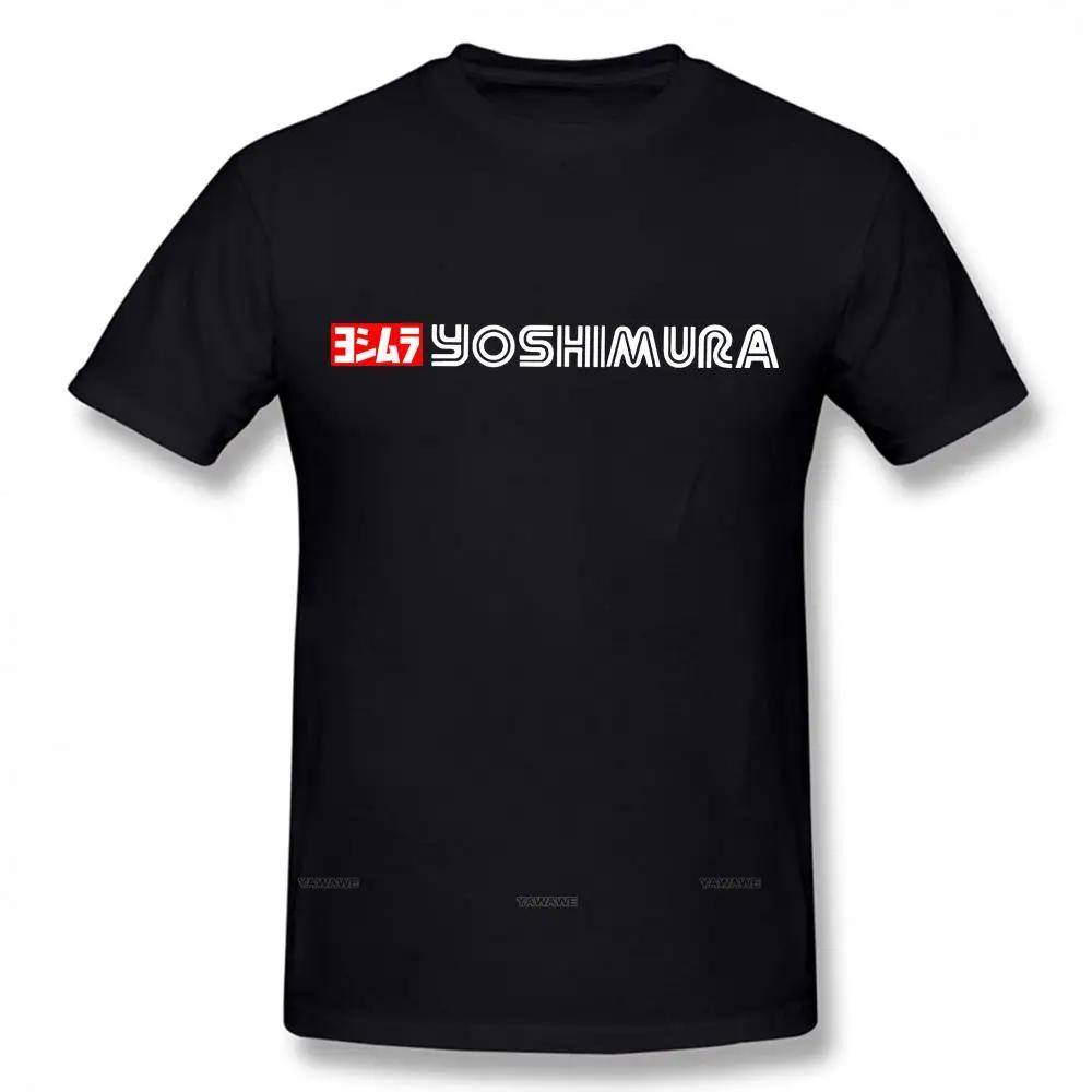 Yoshimura Biker Motorcycle Rider T Shirts Summer Graphic ... XXL