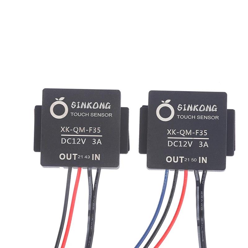 1 Piece Smart Mirror Touch Sensor Switch For LED Lights Mirror Headlight Bathroom Mirror Single Button Switch Smart Life Home