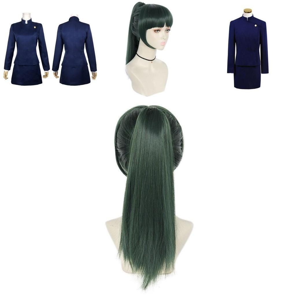 Jujutsu Kaisen Cosplay Outfit With Reversible Design For Anime Enthusiasts