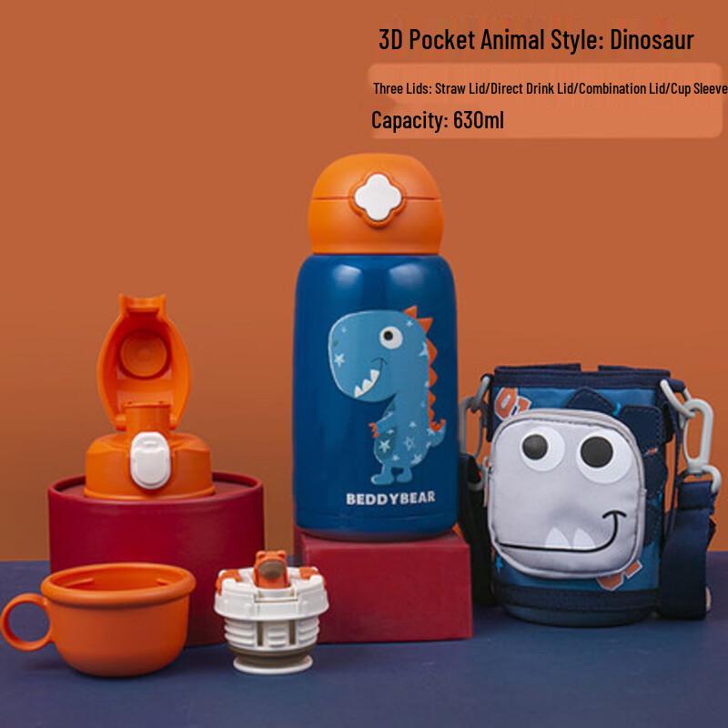 BEDDYBEAR Kids 316 Stainless Steel Insulated Straw Bottle