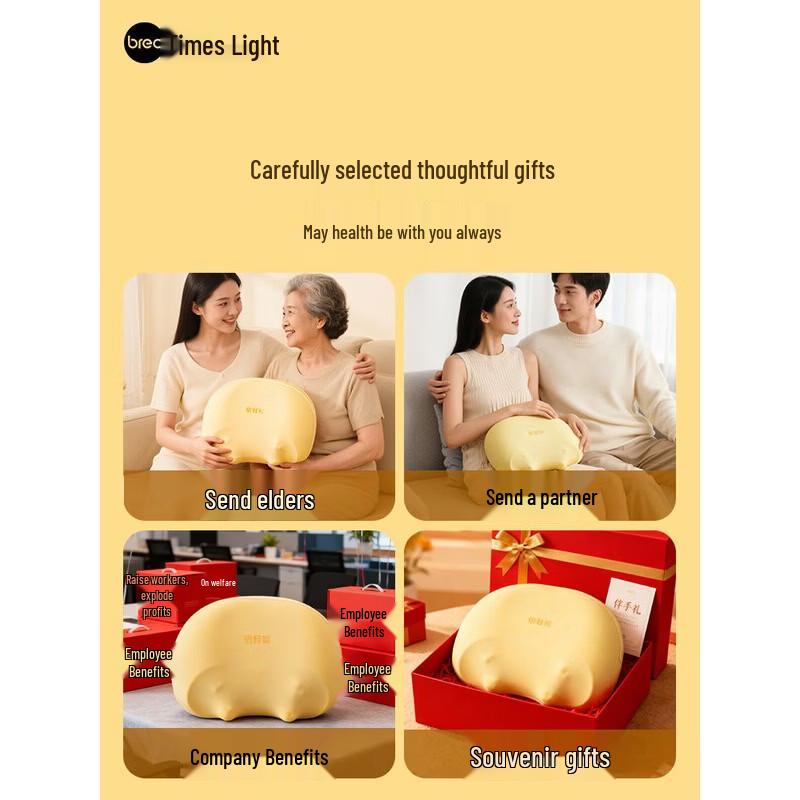 breo B2 Pro Lumbar Massager