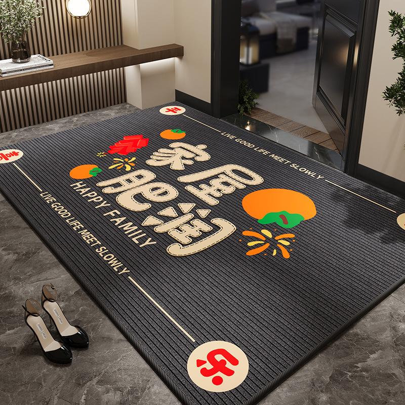 Red Home Floor Mat, Dirt-Resistant And Easy-To-Clean Crystal Velvet Floor Mat, Entrance Shoe Change Area, Foot Pad, Floor Mat