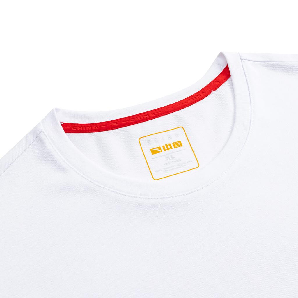 Anta Pure Cotton Loose Sports T-Shirt Unisex Tops 172437101-1