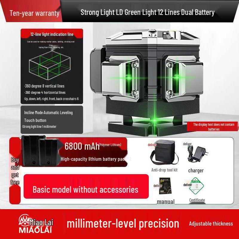 High-Precision 16-Line Green Laser Level with Automatic Projection for Walls and Ground