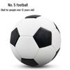 SHXI Training Match Soccer Ball
