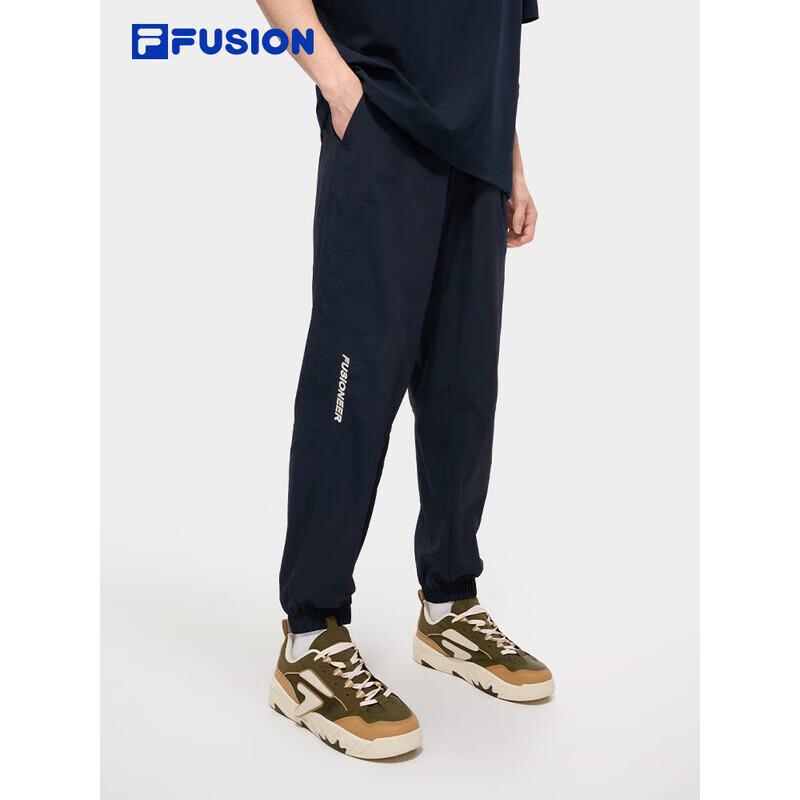 FILA FUSION Men s Woven Cuffed Casual Pants M