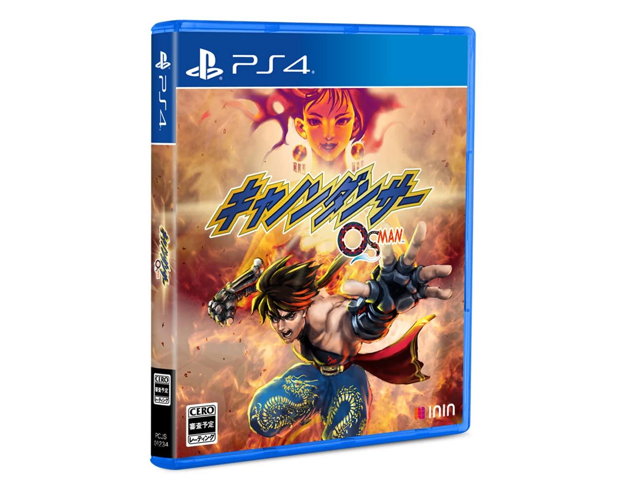 

PS4 Cannon Dancer Special Pack -OSMAN-