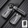 WVCL8 Car Folding Remote Key Fob Case Fob Cover Protector Holder Shell For Skoda Octavia Kodiaq Karoq Auto Keychain Accessories