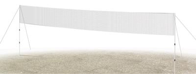 MASTER Koplat Badminton Net 1000 X 90 Cm with Frame